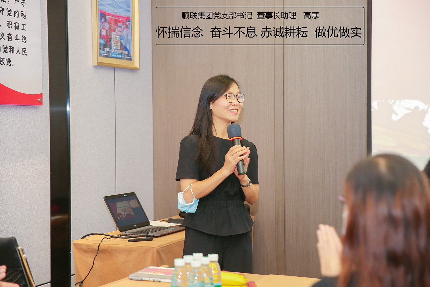 5.高寒發言照-增加文字.jpg